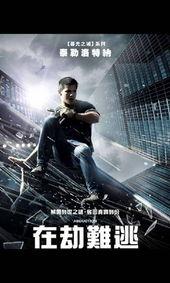 欧美在线视频更新,盘点最新热门更新