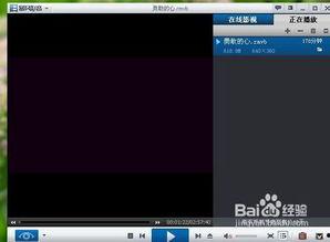 字幕在线视频观看网站,便捷观影新体验