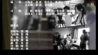 恋人师表在线视频,揭秘现代师生恋的伦理边界与情感纠葛