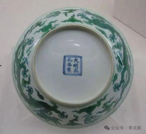 官窑瓷器鉴定在线视频,在线视频深度解析