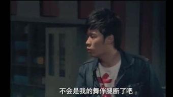 情欲纵林在线视频