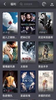 91 por在线视频,揭秘热门影视作品的魅力所在