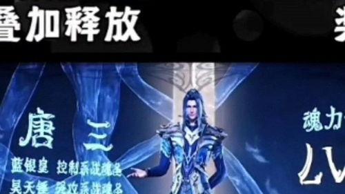 动漫小说在线视频图区,在线视频图区精彩瞬间大盘点