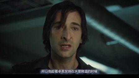 人兽之交在线视频