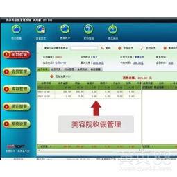 刺激黄页在线视频,揭秘网络直播的诱惑与风险