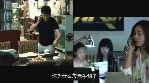 等下我老公呢 在线视频,揭秘在线视频中的甜蜜瞬间