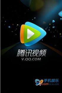 dopa15在线视频,揭秘在线视频中的科技与生活新趋势