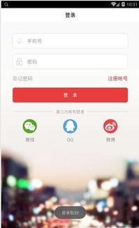 99思思资源在线视频,揭秘热门影视资源一站式获取平台