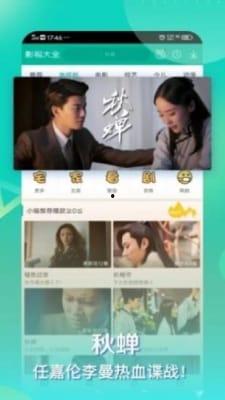 怎么下载琪琪在线视频,琪琪在线视频下载全攻略