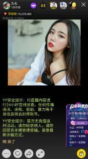 九七在线视频站,海量影视资源，畅享视听盛宴