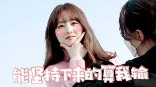 咪爱视频无码版在线视频,揭秘热门在线视频的精彩瞬间