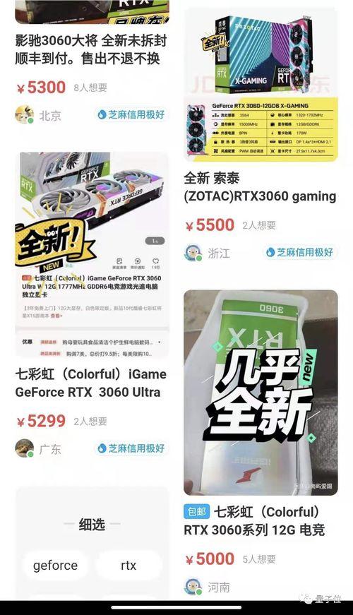 老黄在线视频网站