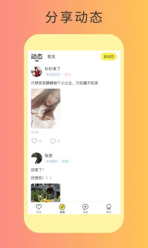 坏酷酷在线视频播放,畅享视听盛宴，解锁潮流娱乐新体验