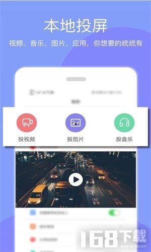 在线视频168,探寻在线视频背后的秘密与魅力