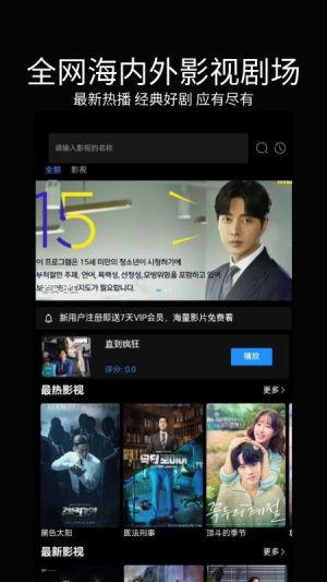 在线视频0932,在线视频背后的精彩故事