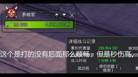 天天日逼在线视频