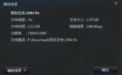 1204p在线视频,揭秘精彩瞬间，尽享视觉盛宴