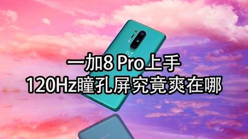 中国中消在线视频,揭秘消费维权背后的故事