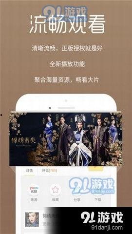 91热在线视频,揭秘热门视频背后的精彩故事