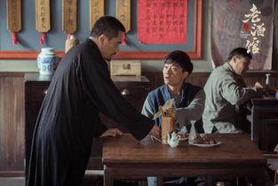 老酒馆在线视频全集,岁月流转，酒香依旧