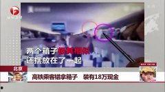 在线视频观看视频18,揭秘科技前沿，探索未来生活新趋势