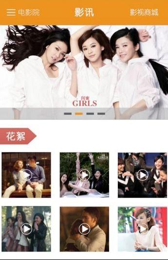 永久青青在线视频,探索在线视频的无限魅力