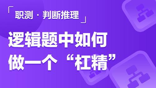 中公网课在线视频课