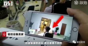 在线视频国产偷拍导航,国产偷拍视频导航的隐秘世界