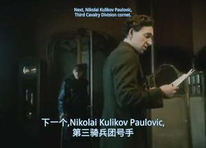 大清洗电影在线视频