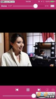 岛国段码在线视频,揭秘在线视频的神秘世界