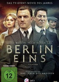 电影一区在线视频,揭秘电影一区在线视频的精彩世界