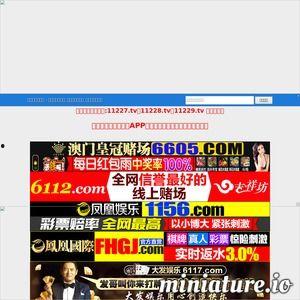 国产橙色社区在线视频