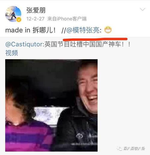 狼狗JJ在线视频,激情四溢的在线视频，带你领略狂野魅力