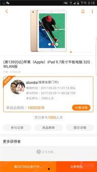 很爽在线视频1000