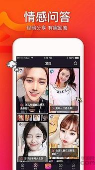 dawang在线视频,解锁创意无限的艺术之旅