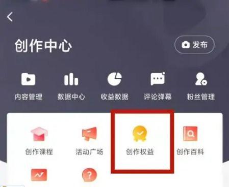 在线视频怎么用西瓜,轻松掌握在线视频内容概述技巧