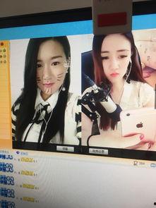 国产婷婷在线视频网站