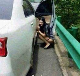 美女尿急在线视频