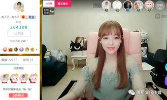 巨乳少妇手机在线视频,手机在线视频背后的真实故事