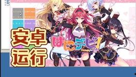 巫女 在线视频观看网站,在线视频带你领略古老仪式与神秘文化