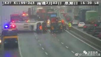 大久未桥 在线视频,穿越时空的桥梁，在线视频带你领略其魅力