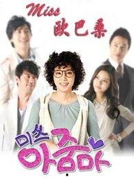 亲戚欧巴桑在线视频,揭秘日常生活中的温馨瞬间