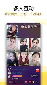 伊网在线视频免费观看,伊网在线视频免费观看，轻松解锁精彩瞬间