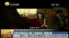 17在线视频免费观看,17在线视频免费观看，解锁海量精彩内容