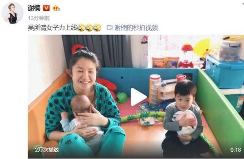 牛奶哥朋友老婆在线视频,揭秘网络隐私泄露的惊悚一幕