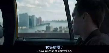 一级 片在线视频视,揭秘网络影视世界的隐秘角落